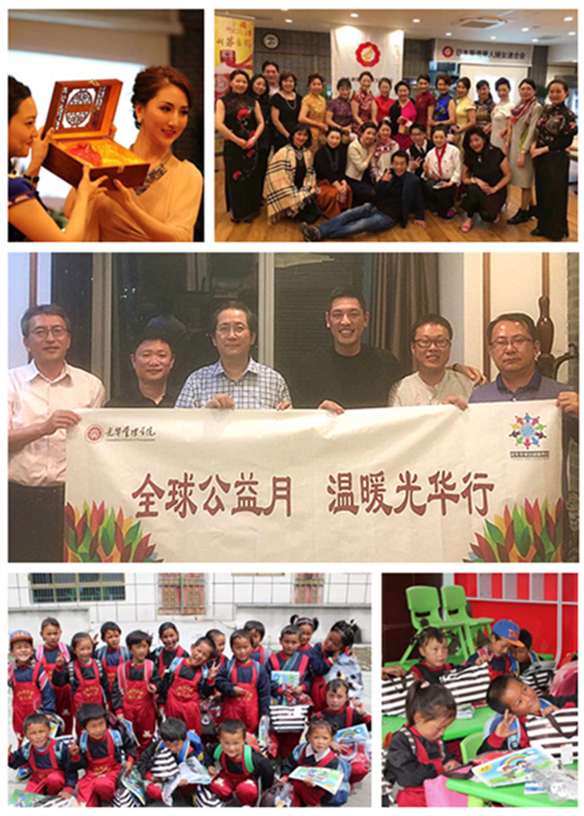 suncitygroup太阳集团·(中国)首页登录