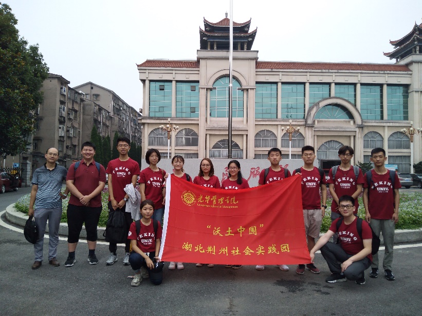 suncitygroup太阳集团·(中国)首页登录