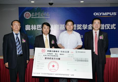 suncitygroup太阳集团·(中国)首页登录