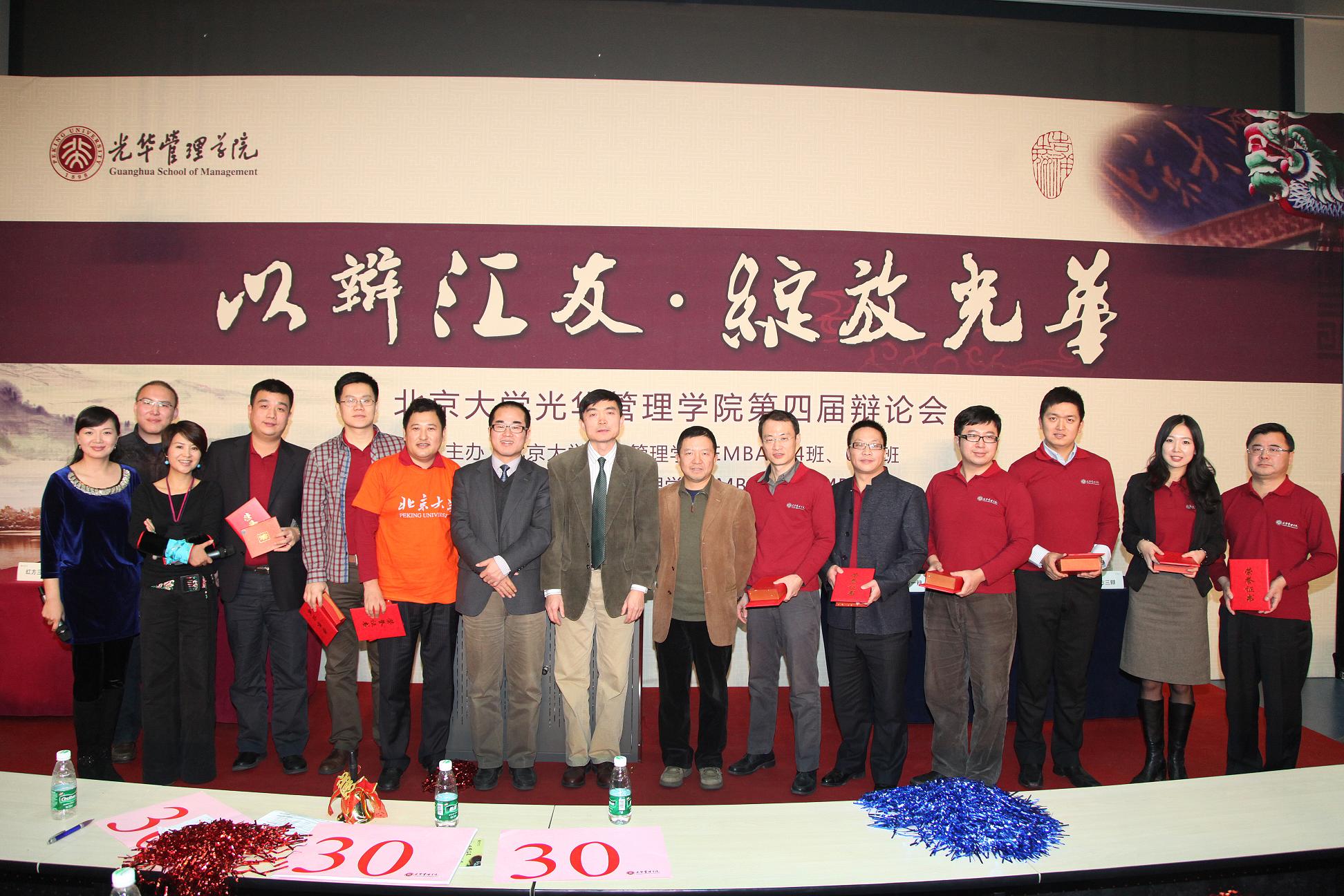 suncitygroup太阳集团·(中国)首页登录