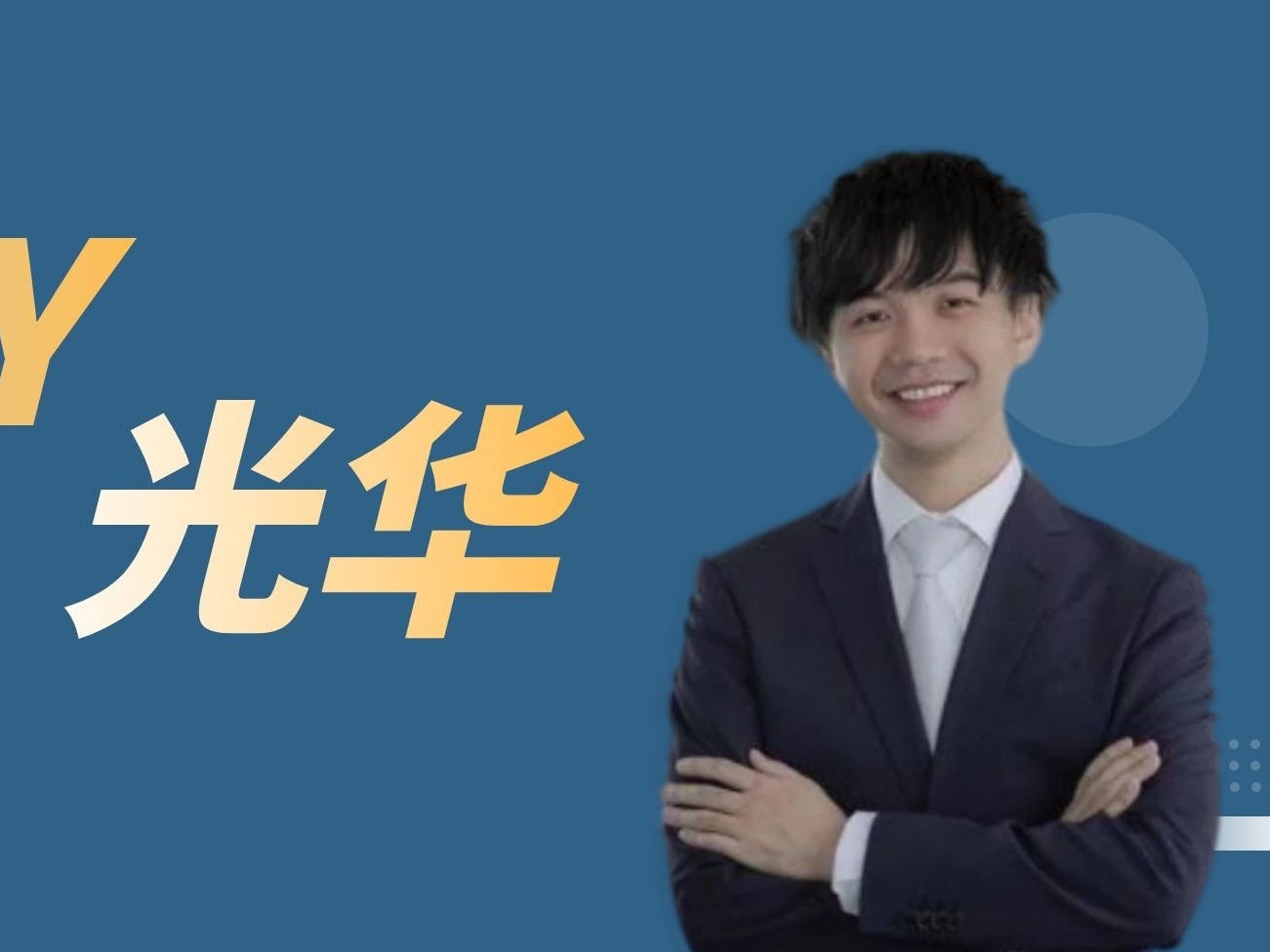 suncitygroup太阳集团·(中国)首页登录