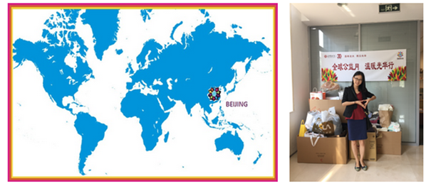 suncitygroup太阳集团·(中国)首页登录