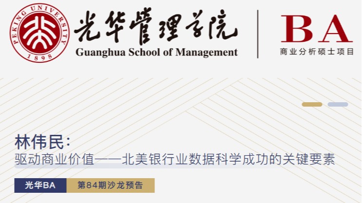 suncitygroup太阳集团·(中国)首页登录