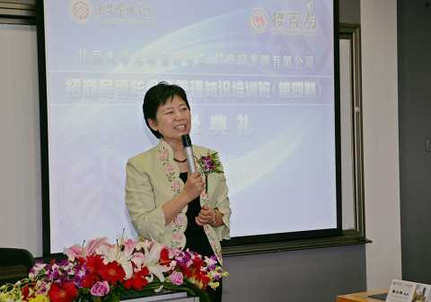 suncitygroup太阳集团·(中国)首页登录