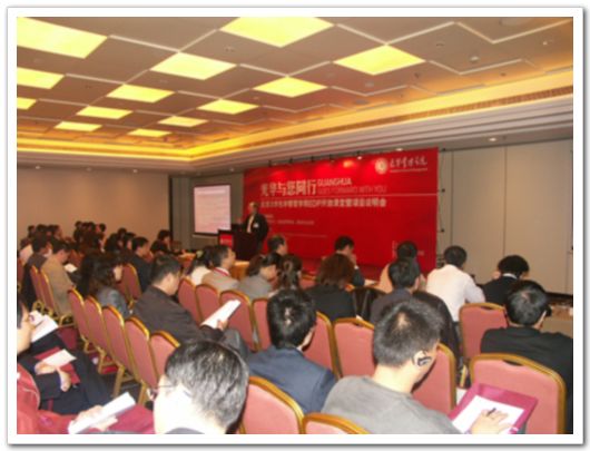 suncitygroup太阳集团·(中国)首页登录