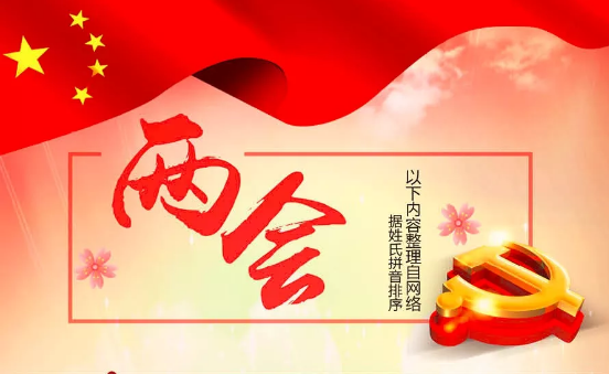 suncitygroup太阳集团·(中国)首页登录