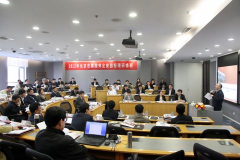 suncitygroup太阳集团·(中国)首页登录