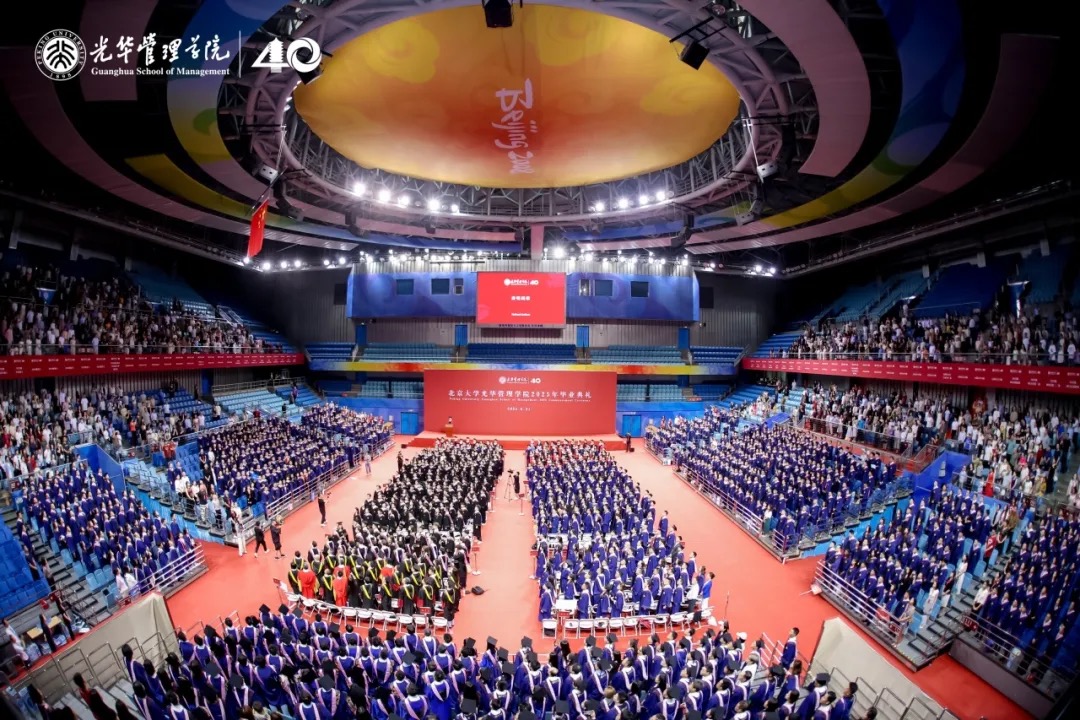 D2DE87A160B813C44C23262D1E5_A633EA9B_4CBC0