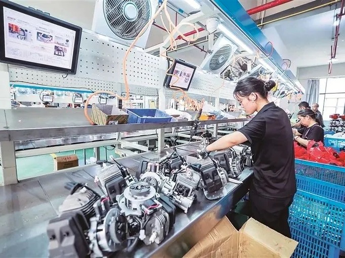 suncitygroup太阳集团·(中国)首页登录