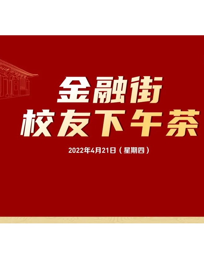 suncitygroup太阳集团·(中国)首页登录