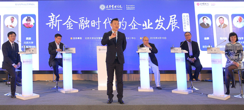 suncitygroup太阳集团·(中国)首页登录