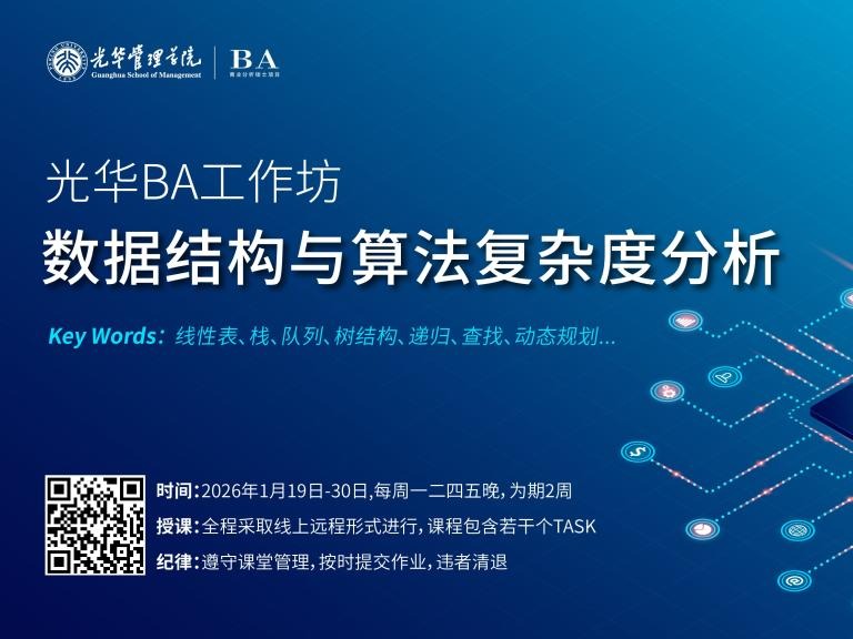 suncitygroup太阳集团·(中国)首页登录