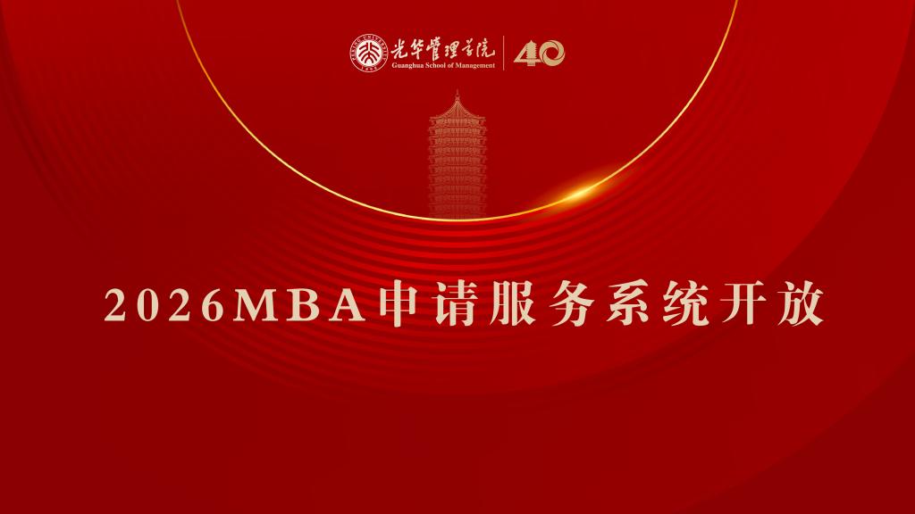 suncitygroup太阳集团·(中国)首页登录