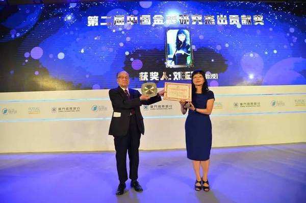 suncitygroup太阳集团·(中国)首页登录