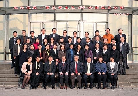 suncitygroup太阳集团·(中国)首页登录