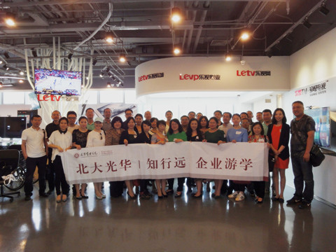 suncitygroup太阳集团·(中国)首页登录