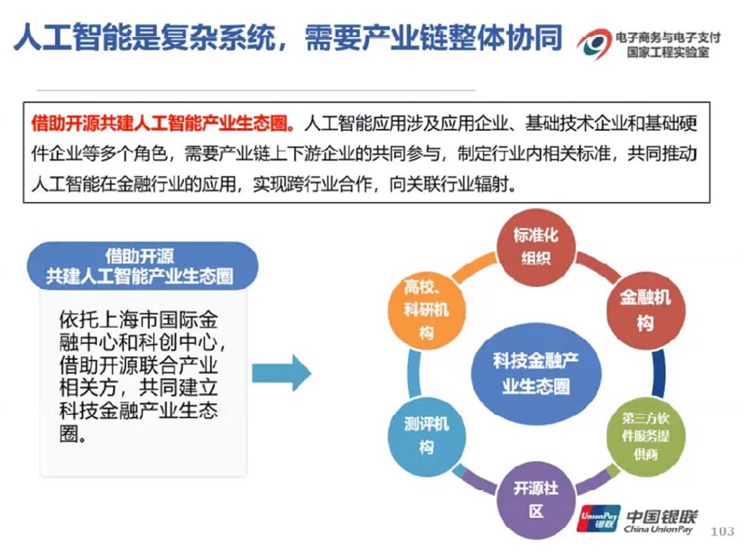 suncitygroup太阳集团·(中国)首页登录