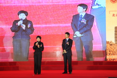 suncitygroup太阳集团·(中国)首页登录