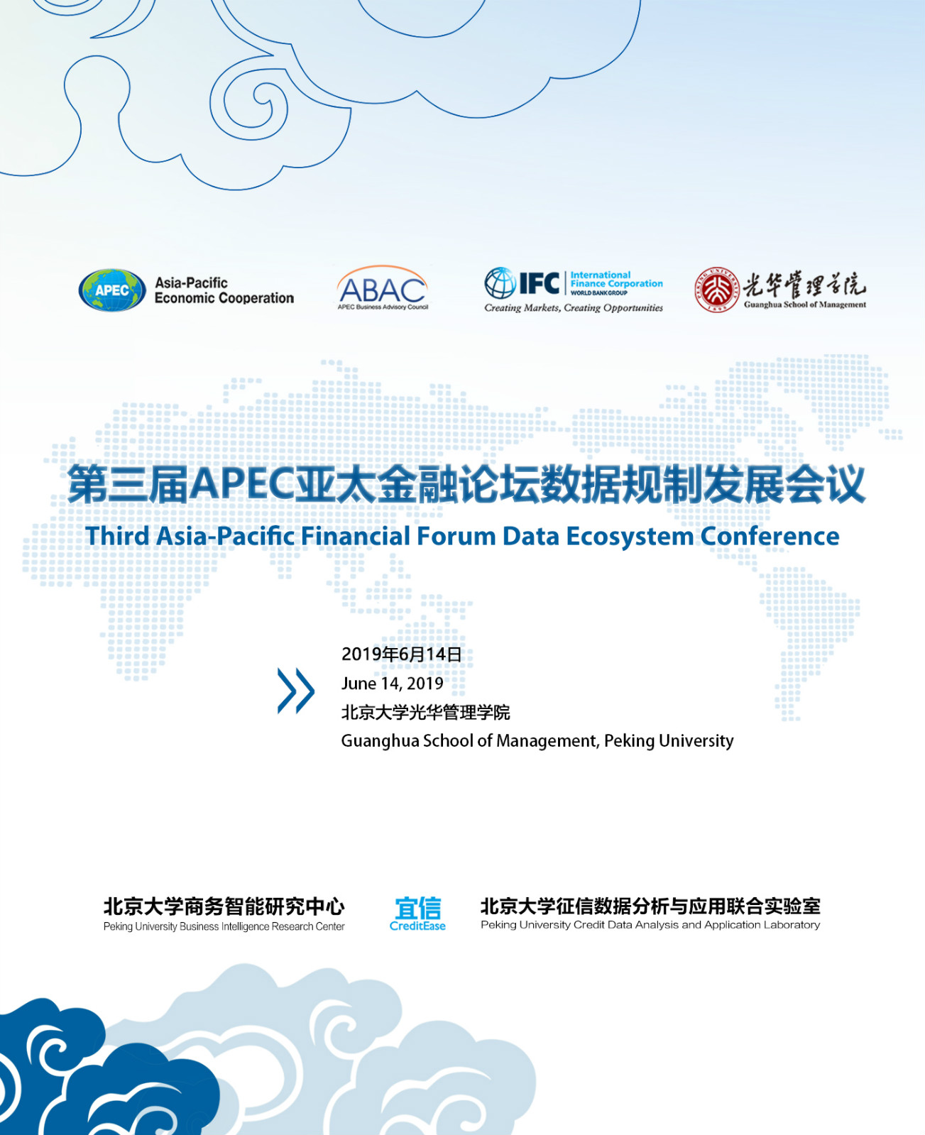 suncitygroup太阳集团·(中国)首页登录