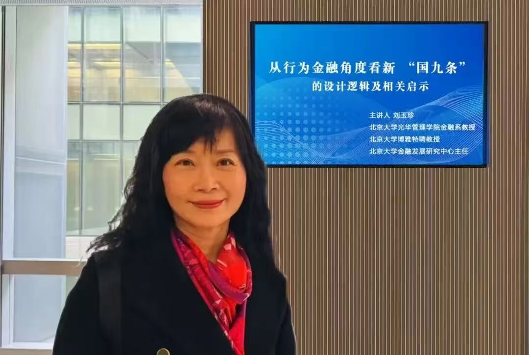 6D219EE9DAA0F2A2BC0AD542270_0E890F83_1BECB