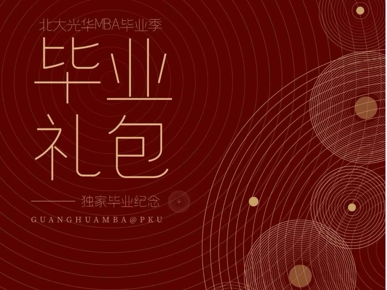 suncitygroup太阳集团·(中国)首页登录