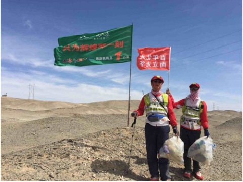 suncitygroup太阳集团·(中国)首页登录