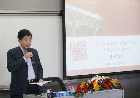 suncitygroup太阳集团·(中国)首页登录