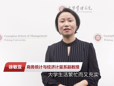 suncitygroup太阳集团·(中国)首页登录