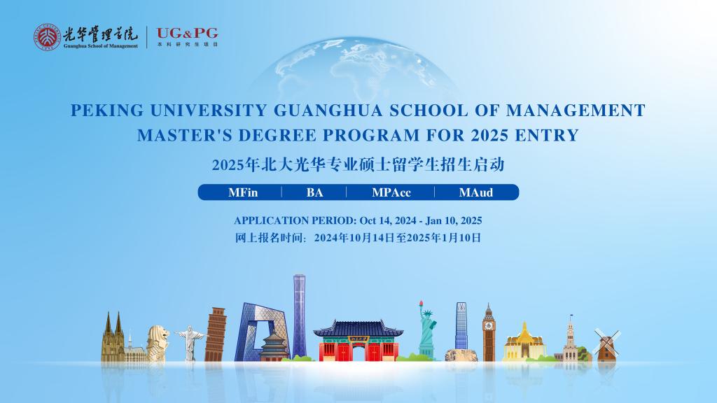 suncitygroup太阳集团·(中国)首页登录