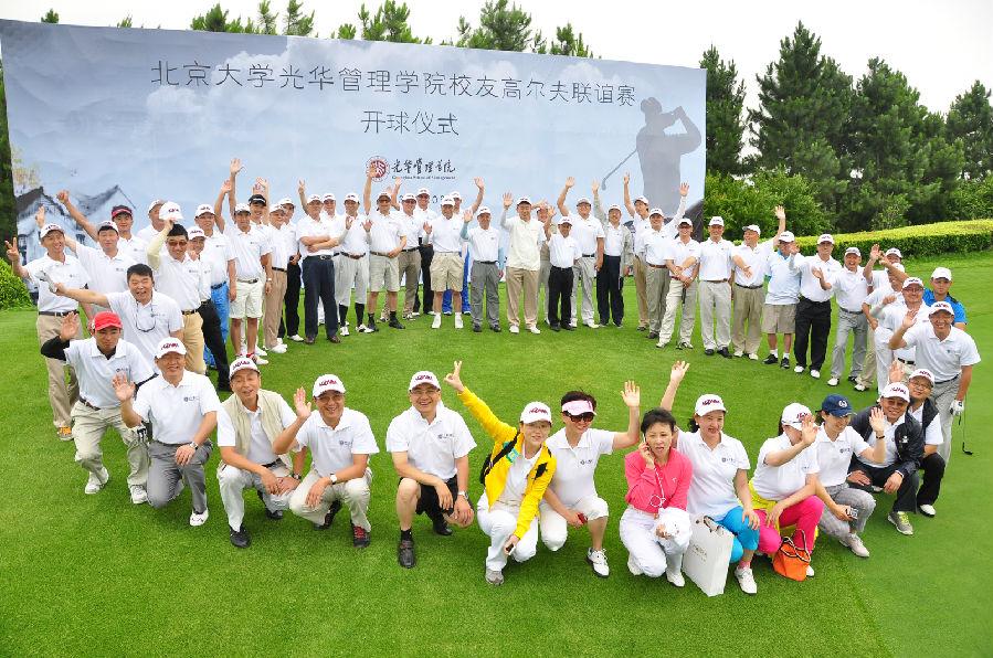 suncitygroup太阳集团·(中国)首页登录