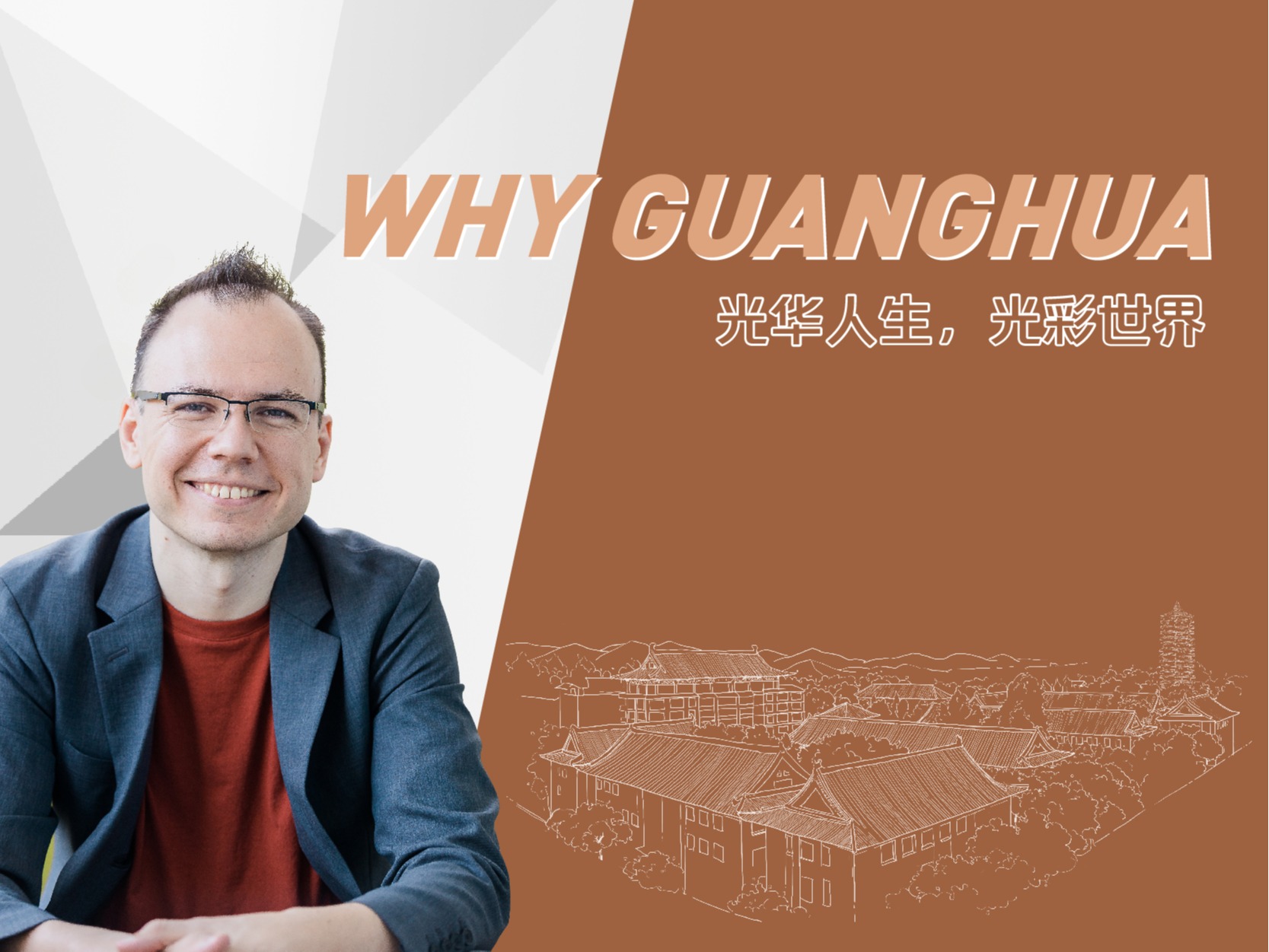 suncitygroup太阳集团·(中国)首页登录