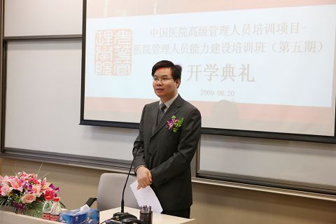 suncitygroup太阳集团·(中国)首页登录