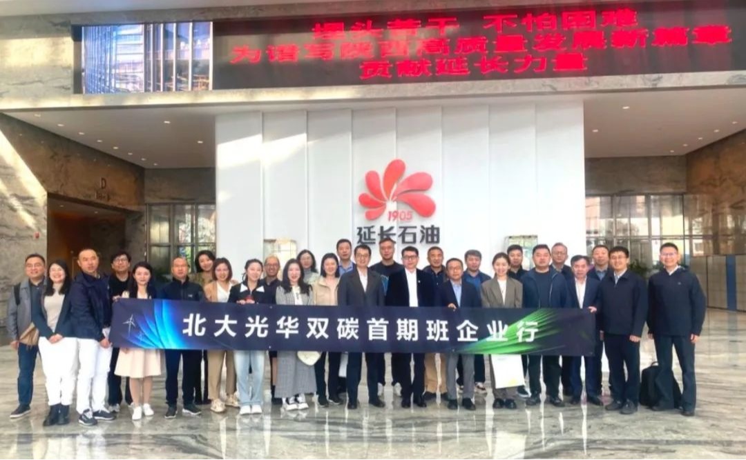 suncitygroup太阳集团·(中国)首页登录