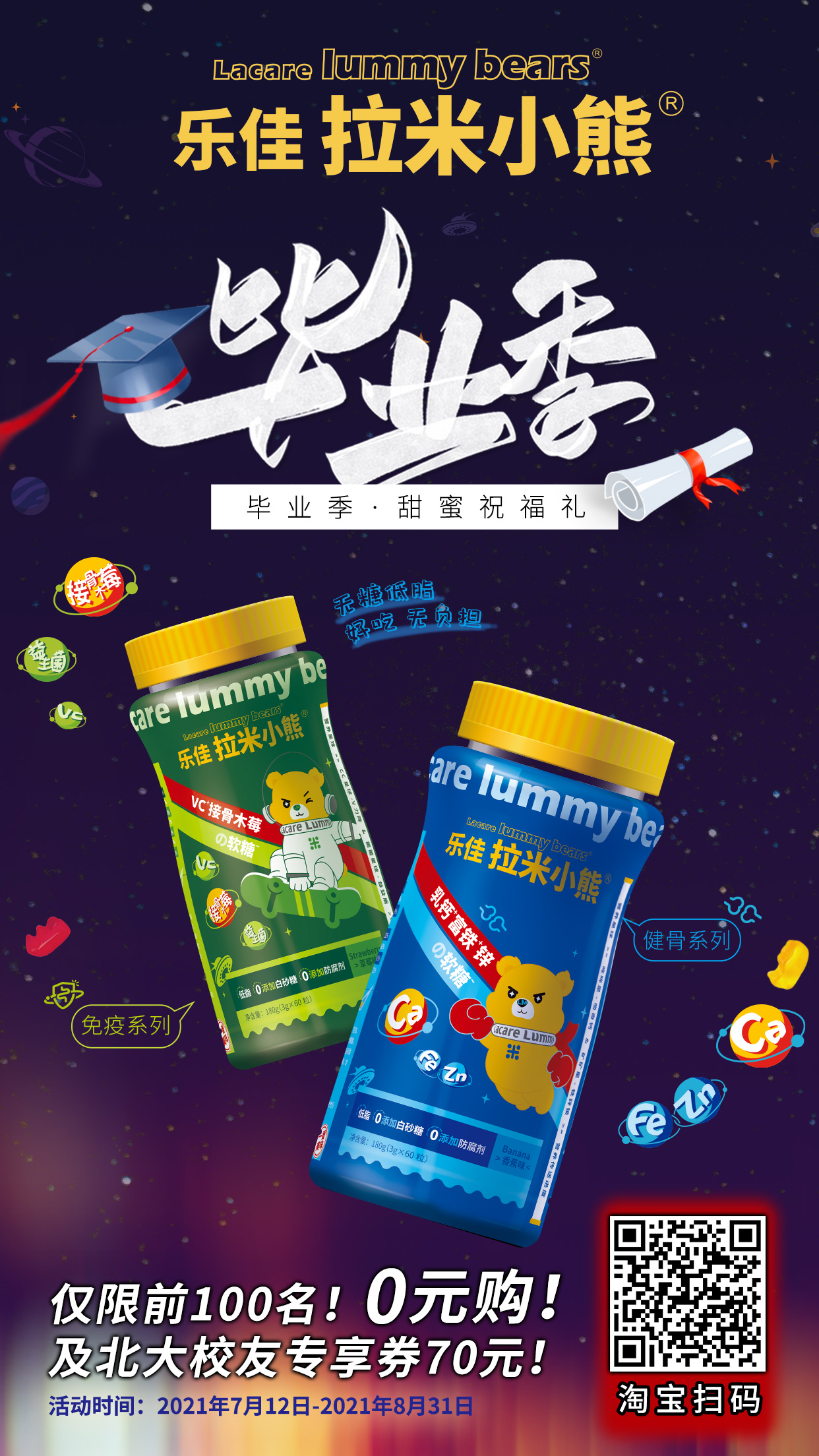 suncitygroup太阳集团·(中国)首页登录