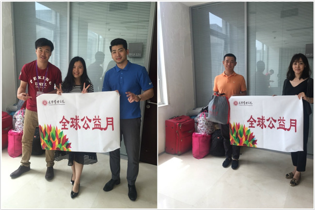 suncitygroup太阳集团·(中国)首页登录