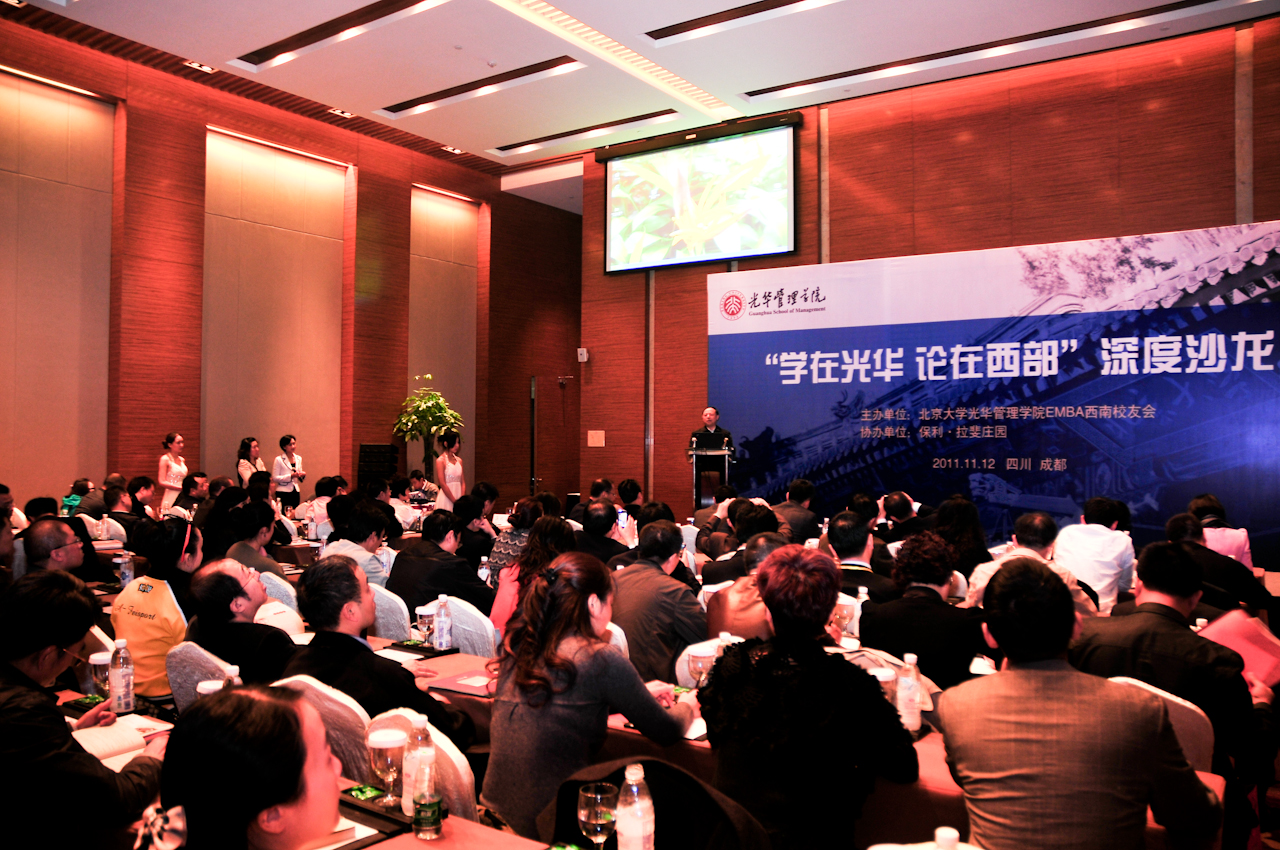 suncitygroup太阳集团·(中国)首页登录