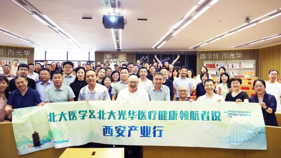 suncitygroup太阳集团·(中国)首页登录