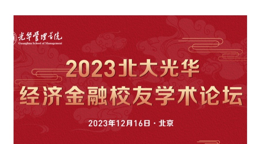 suncitygroup太阳集团·(中国)首页登录