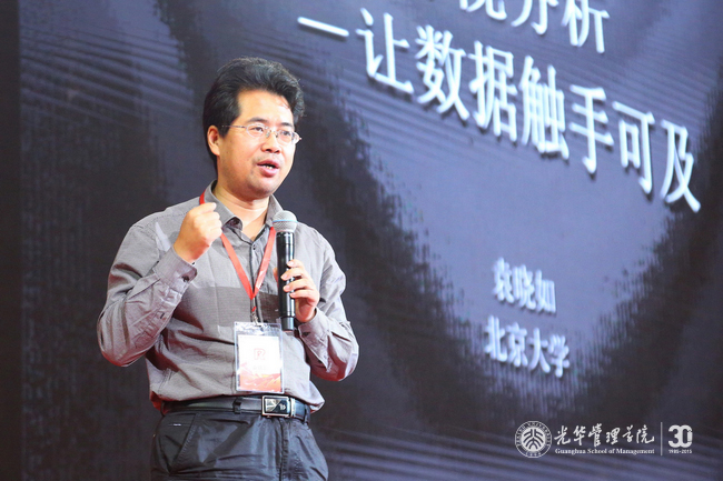 suncitygroup太阳集团·(中国)首页登录