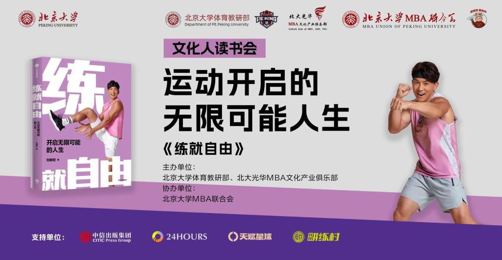 suncitygroup太阳集团·(中国)首页登录