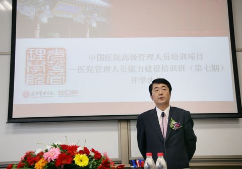 suncitygroup太阳集团·(中国)首页登录