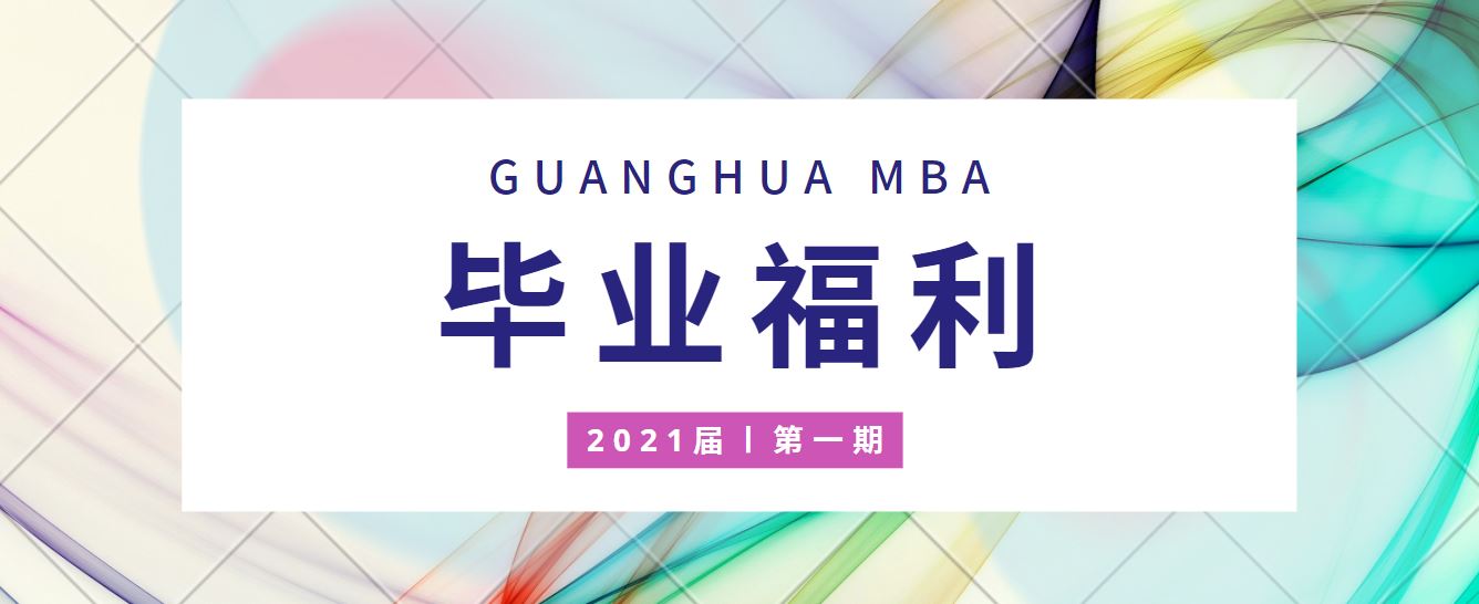 suncitygroup太阳集团·(中国)首页登录