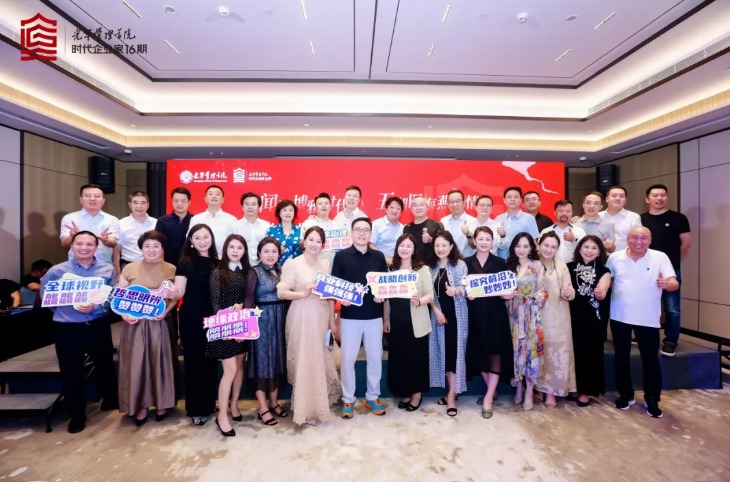 suncitygroup太阳集团·(中国)首页登录