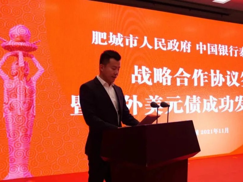 suncitygroup太阳集团·(中国)首页登录