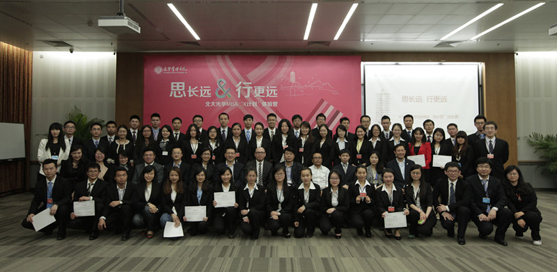 suncitygroup太阳集团·(中国)首页登录