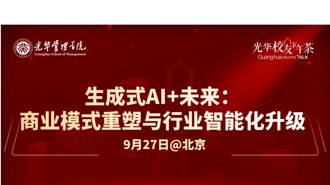 suncitygroup太阳集团·(中国)首页登录