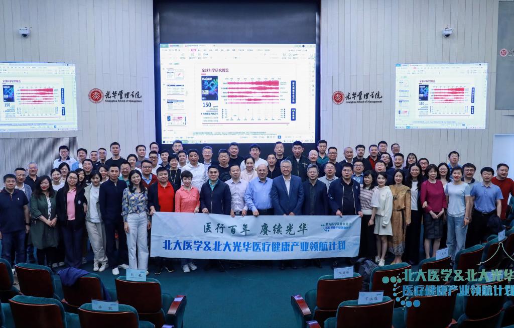 suncitygroup太阳集团·(中国)首页登录