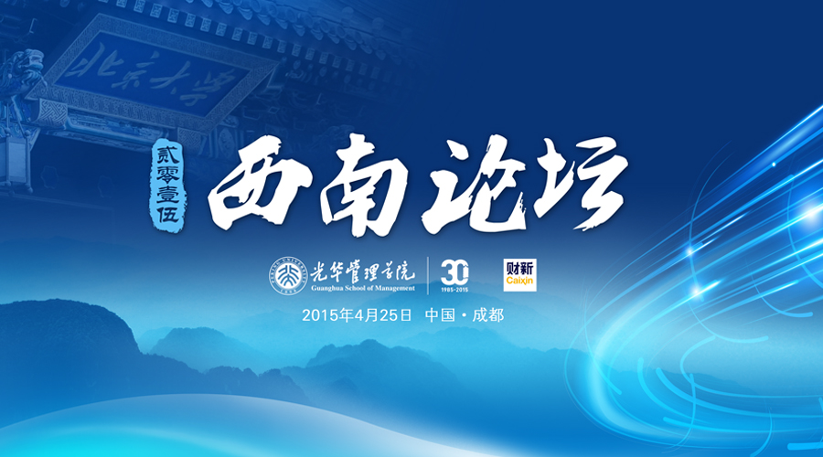 suncitygroup太阳集团·(中国)首页登录