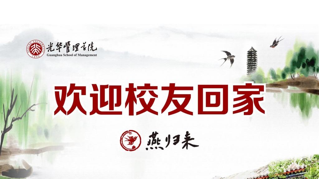 suncitygroup太阳集团·(中国)首页登录