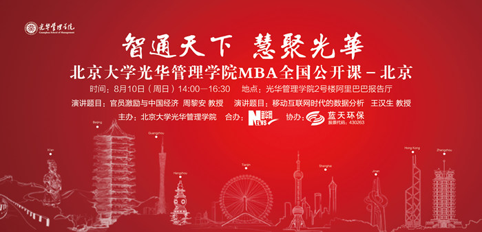 suncitygroup太阳集团·(中国)首页登录